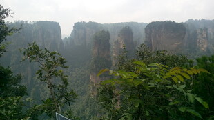 张家界奇峰异石景观