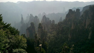 张家界奇峰美景