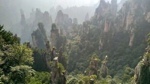 张家界奇峰异石景观