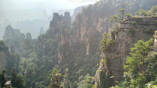 张家界奇峰美景