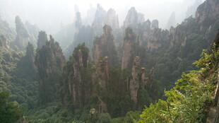张家界奇峰美景
