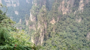 壮丽的山地自然风光