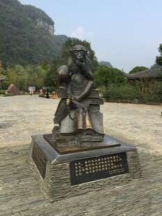 户外人物雕塑 古朴造型
