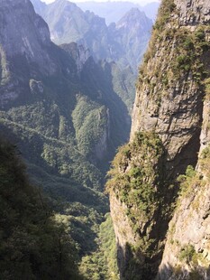 壮丽山景 奇峰峻岭