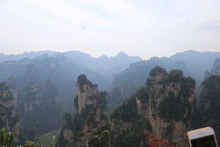 张家界奇峰美景