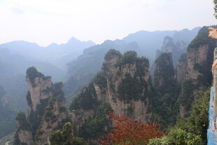 张家界奇峰异景