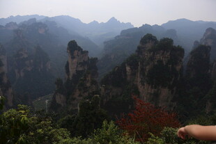 张家界奇峰美景