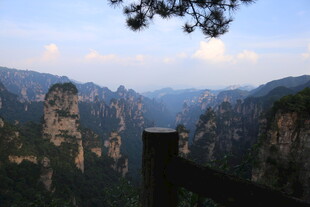 壮美张家界山景