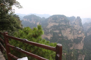 张家界奇峰观景台美景
