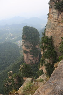 险峻奇峰 山间壮丽景致