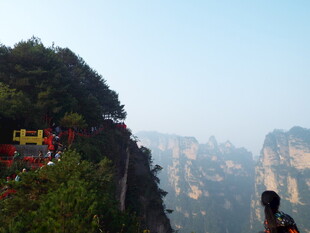 悬崖边美景