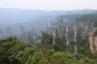 张家界奇峰林立美景