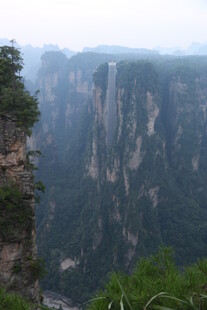 张家界奇峰美景
