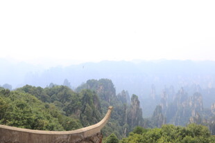 张家界奇峰美景