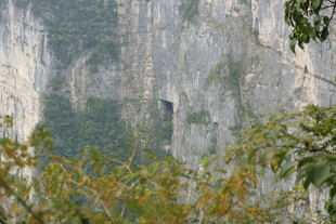 壮丽悬崖景观