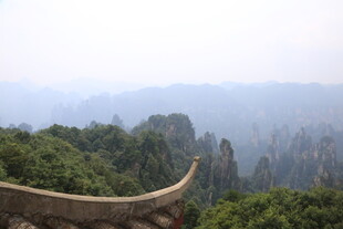 张家界奇峰美景