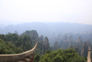 张家界奇峰美景