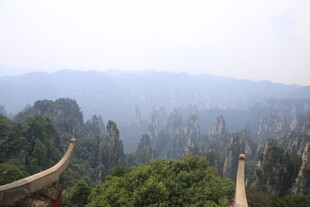 张家界奇峰美景
