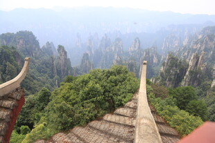 俯瞰山间美景