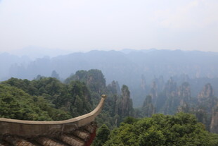 张家界奇峰美景