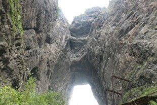 天然石拱门景观