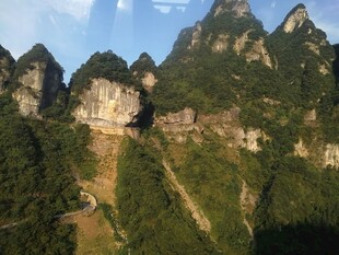 壮丽山峦景观
