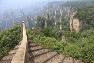 张家界奇峰景观