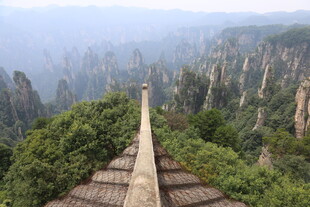 张家界奇峰观景台风景