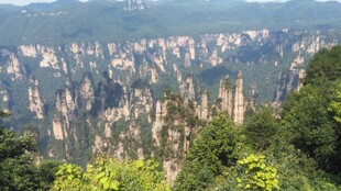 张家界奇峰美景