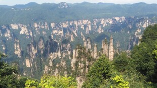 张家界奇峰林立壮丽景观
