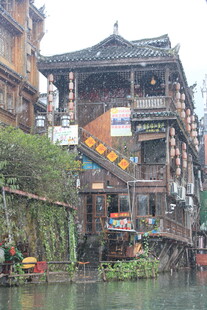 湘西凤凰古城临水古建筑