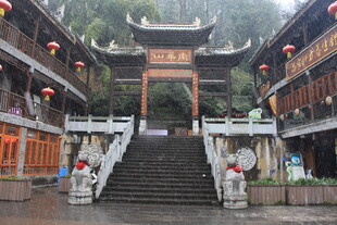古色古香中式传统建筑景观