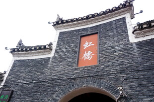 中式古建筑城门风貌