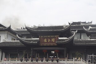 中式古建筑 传统韵味尽显