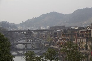 湘西凤凰古城山水景致