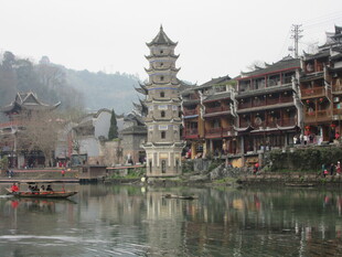湘西凤凰古城临水古塔景