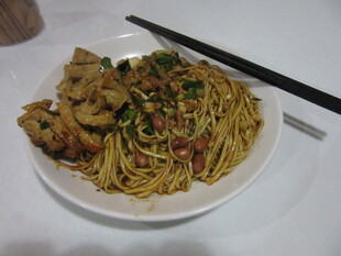 美味鸡肉拌面