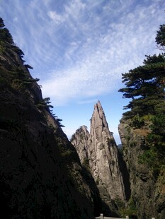 黄山奇峰景观