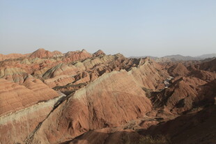 七彩丹霞地貌壮丽景观