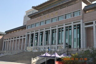 中式风格宏伟建筑外观