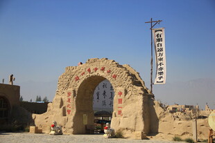 古老拱门建筑景观