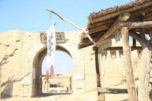 西北古城门建筑景观