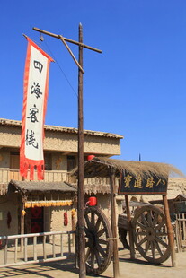 古驿站场景 传统木制车