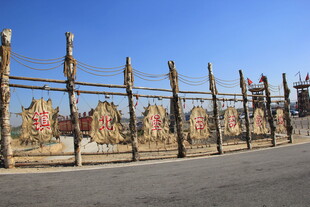 乡村木质围栏景观