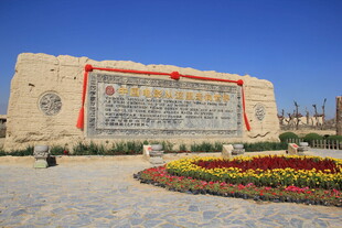 景区标志性建筑景观