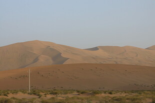 沙漠山丘景观