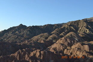 壮丽山峦风景