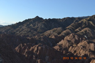 壮丽山景风光