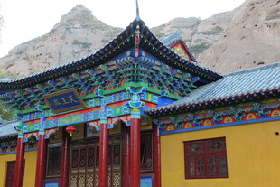 藏式风格古建筑