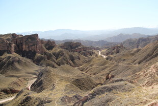 壮丽峡谷地貌景观